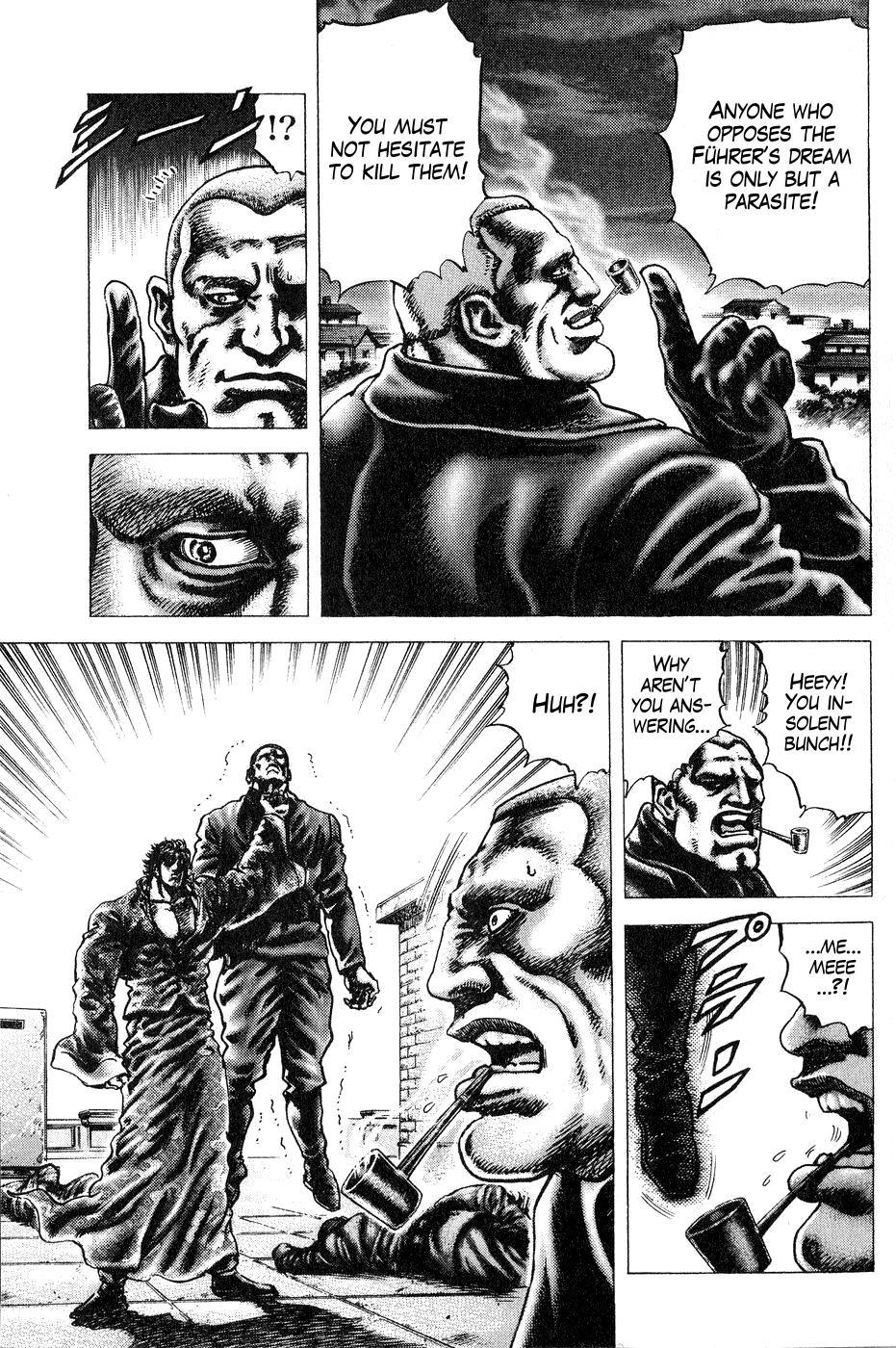 Souten no Ken Chapter 121 page 6 - Chapter 121: Bloody Mayhem! Prelude to War!
