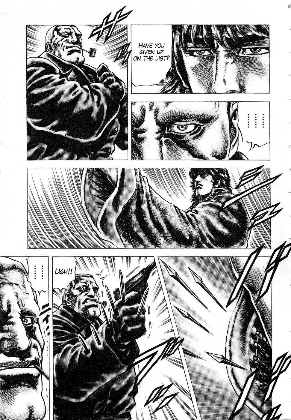 Souten no Ken Chapter 121 page 8 - Chapter 121: Bloody Mayhem! Prelude to War!