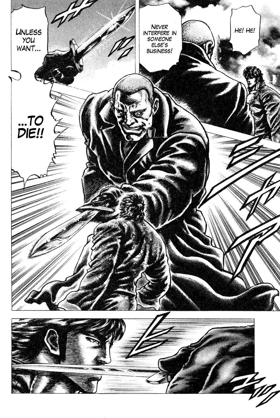 Souten no Ken Chapter 121 page 9 - Chapter 121: Bloody Mayhem! Prelude to War!