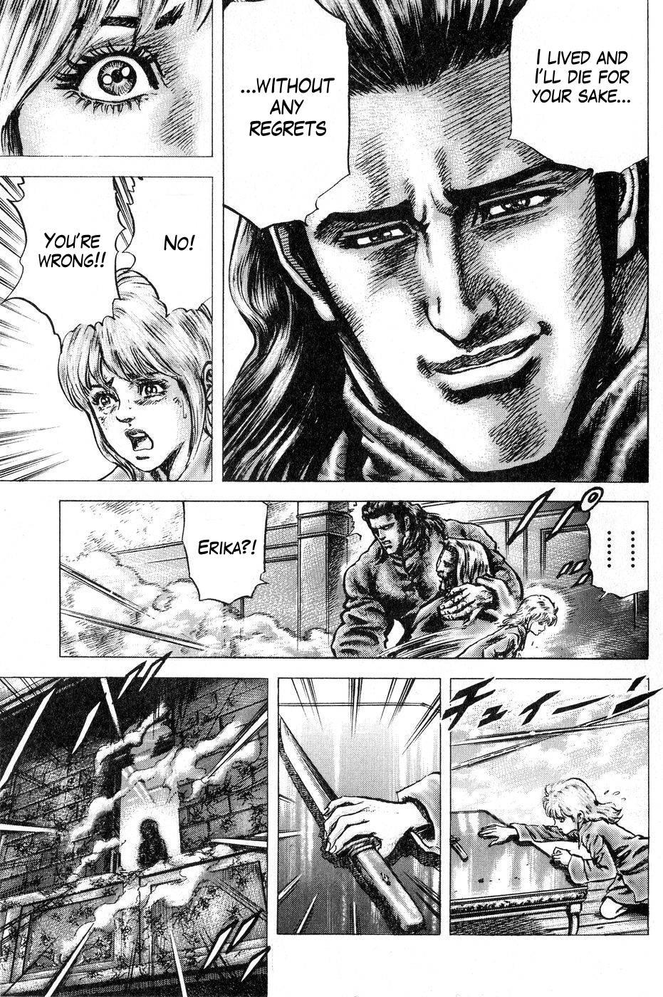 Souten no Ken Chapter 122 page 10 - Chapter 122: The Vision Beyond Death
