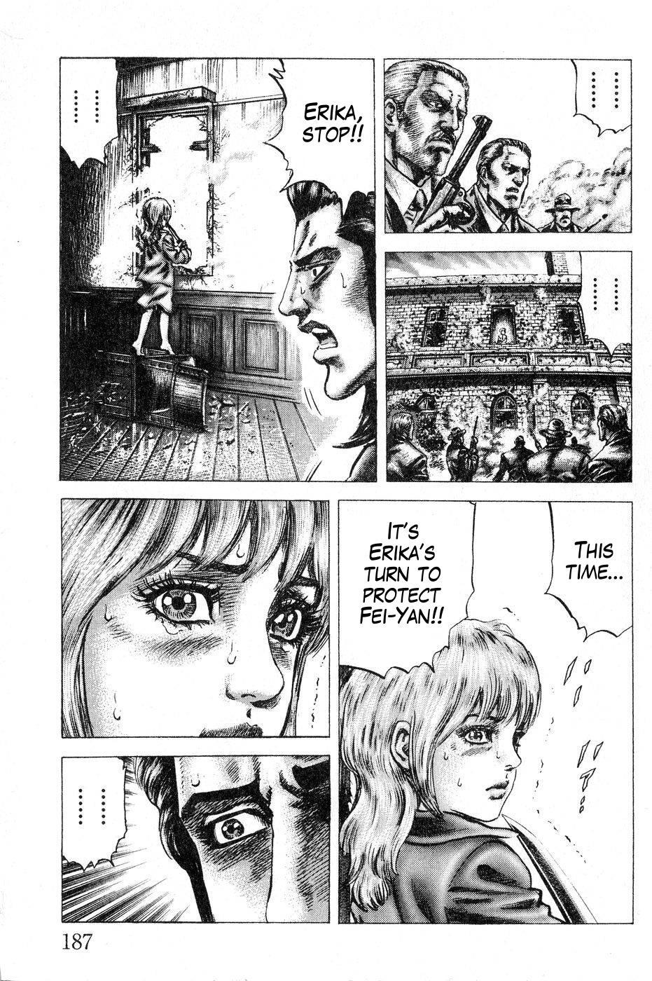 Souten no Ken Chapter 122 page 12 - Chapter 122: The Vision Beyond Death