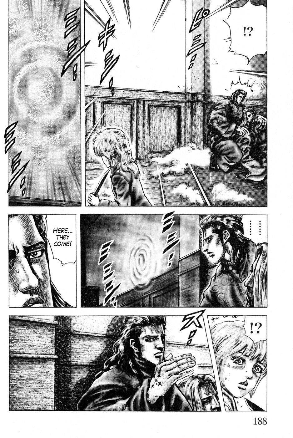 Souten no Ken Chapter 122 page 13 - Chapter 122: The Vision Beyond Death