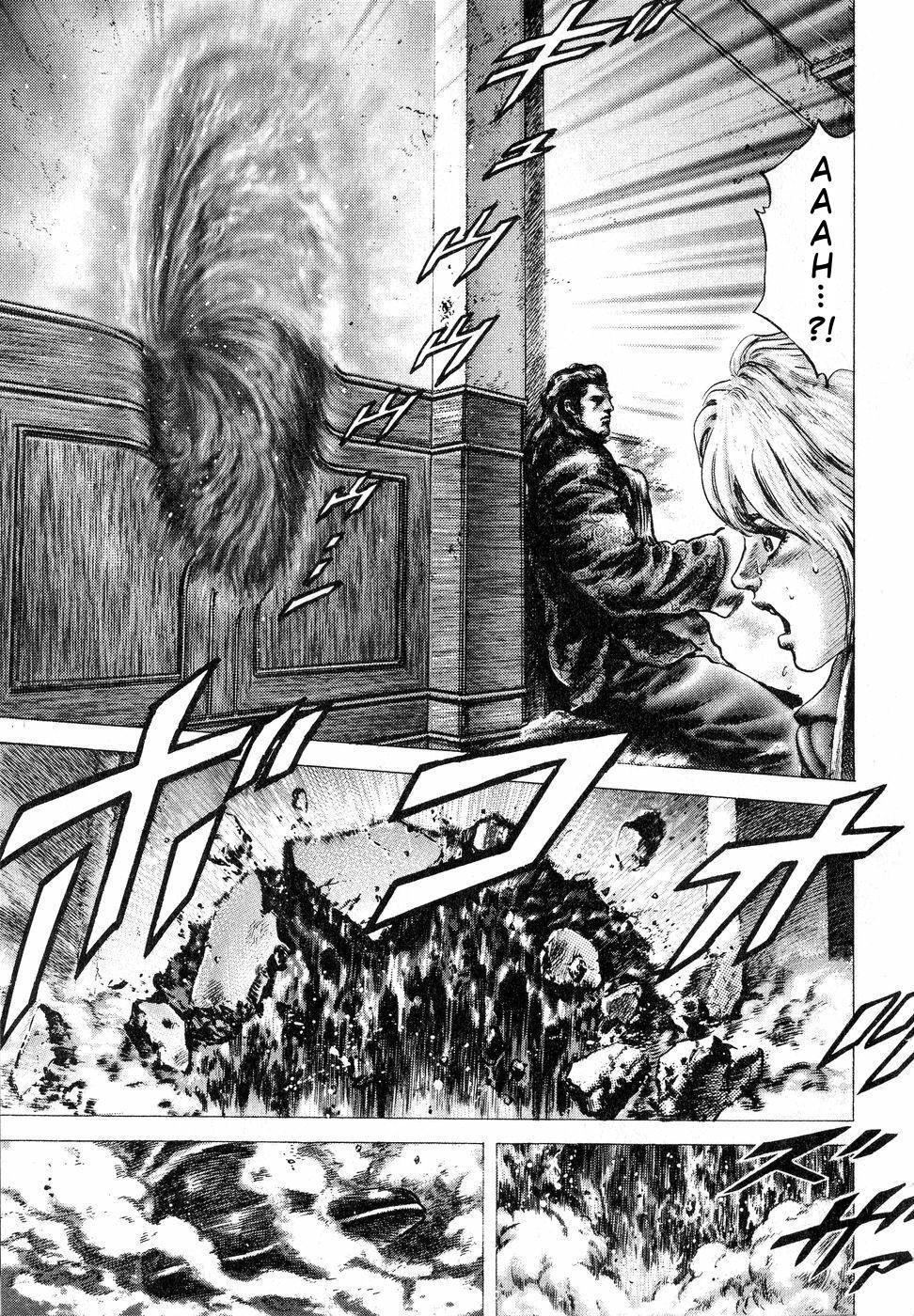 Souten no Ken Chapter 122 page 14 - Chapter 122: The Vision Beyond Death