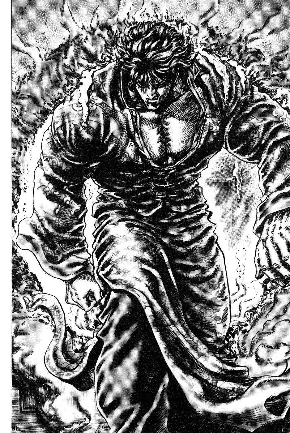 Souten no Ken Chapter 122 page 15 - Chapter 122: The Vision Beyond Death