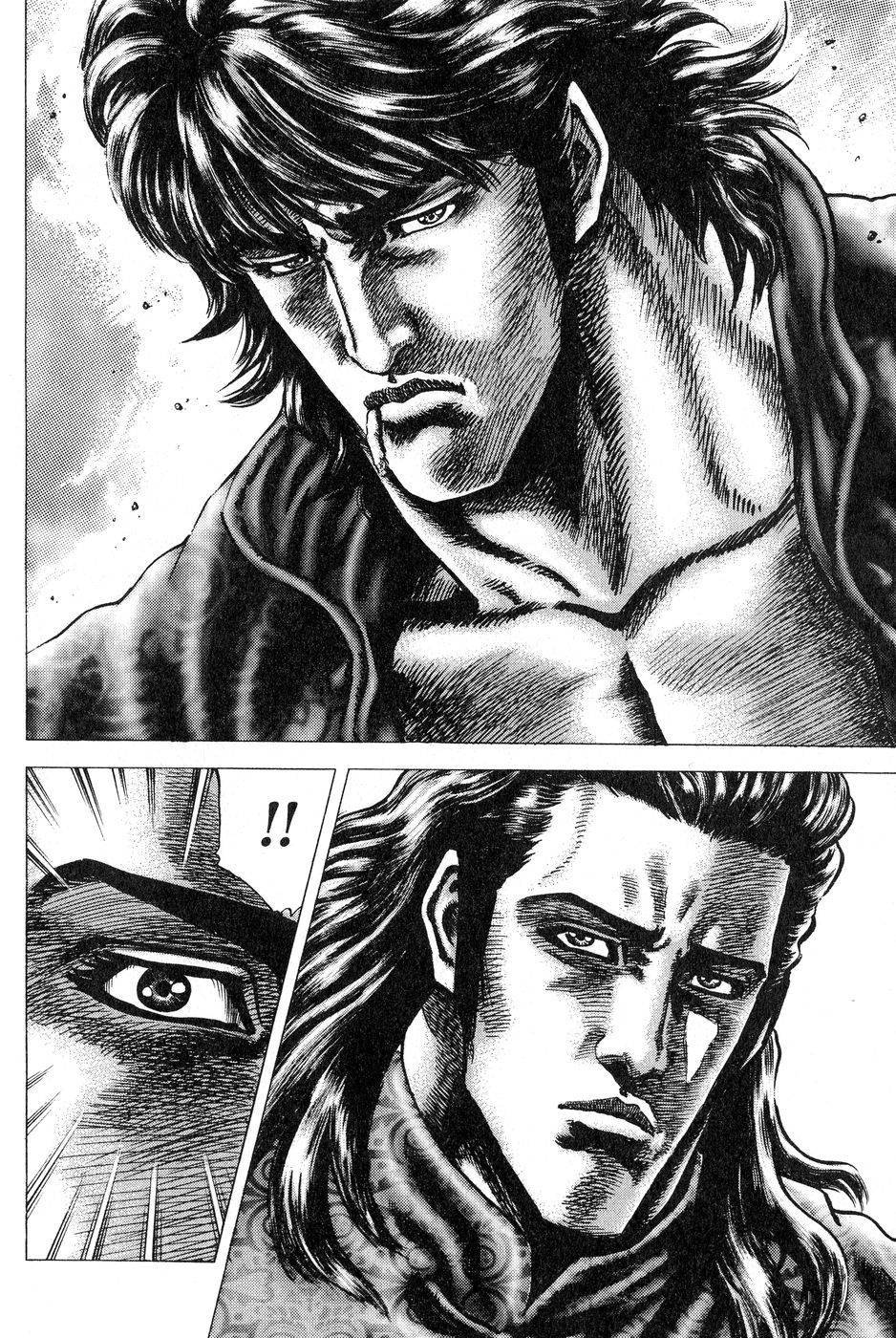 Souten no Ken Chapter 122 page 17 - Chapter 122: The Vision Beyond Death