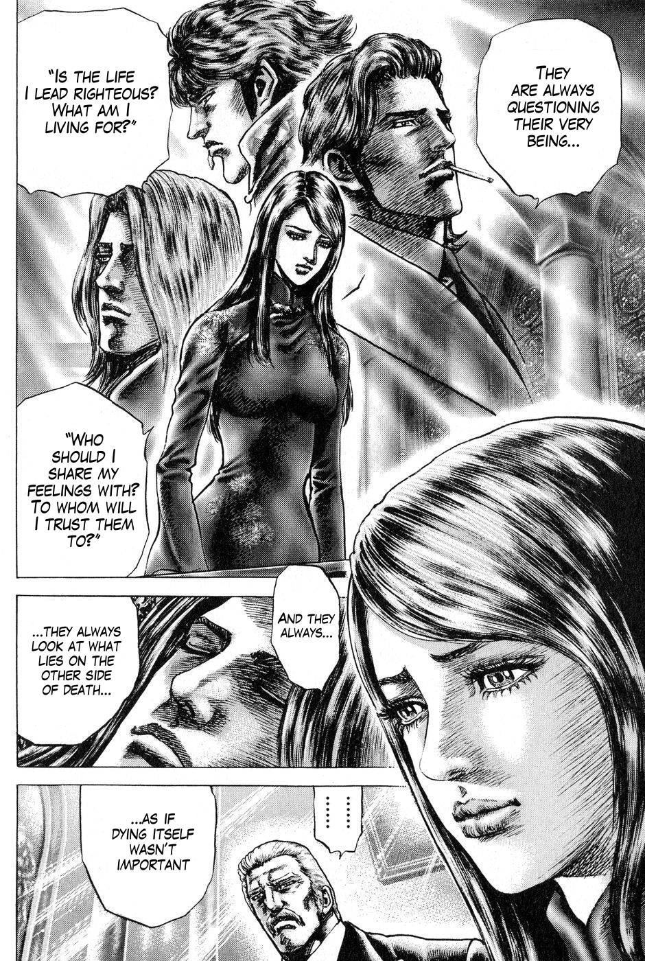 Souten no Ken Chapter 122 page 5 - Chapter 122: The Vision Beyond Death