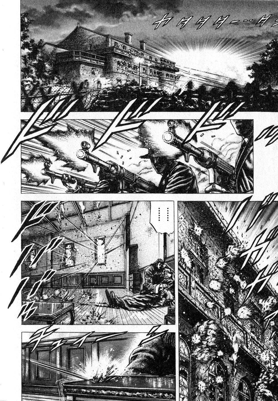 Souten no Ken Chapter 122 page 7 - Chapter 122: The Vision Beyond Death