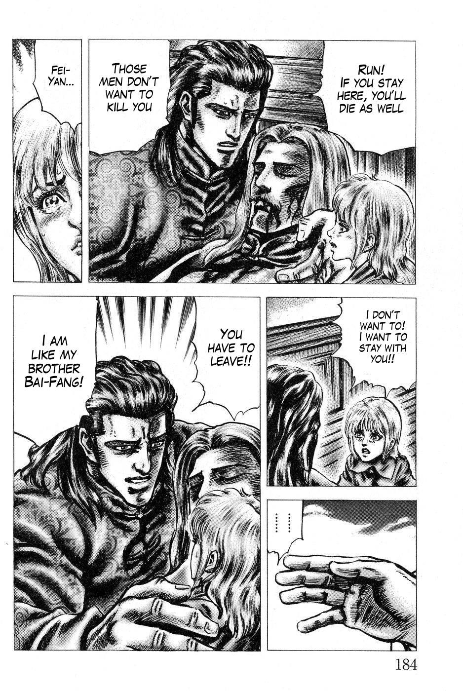 Souten no Ken Chapter 122 page 9 - Chapter 122: The Vision Beyond Death