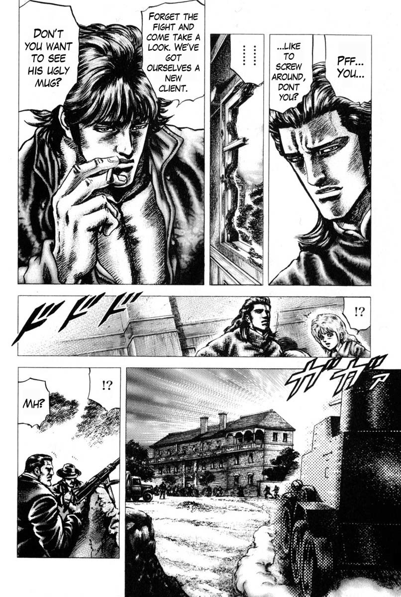 Souten no Ken Chapter 123 page 16 - Chapter 123: Two Rivals Face Each Other