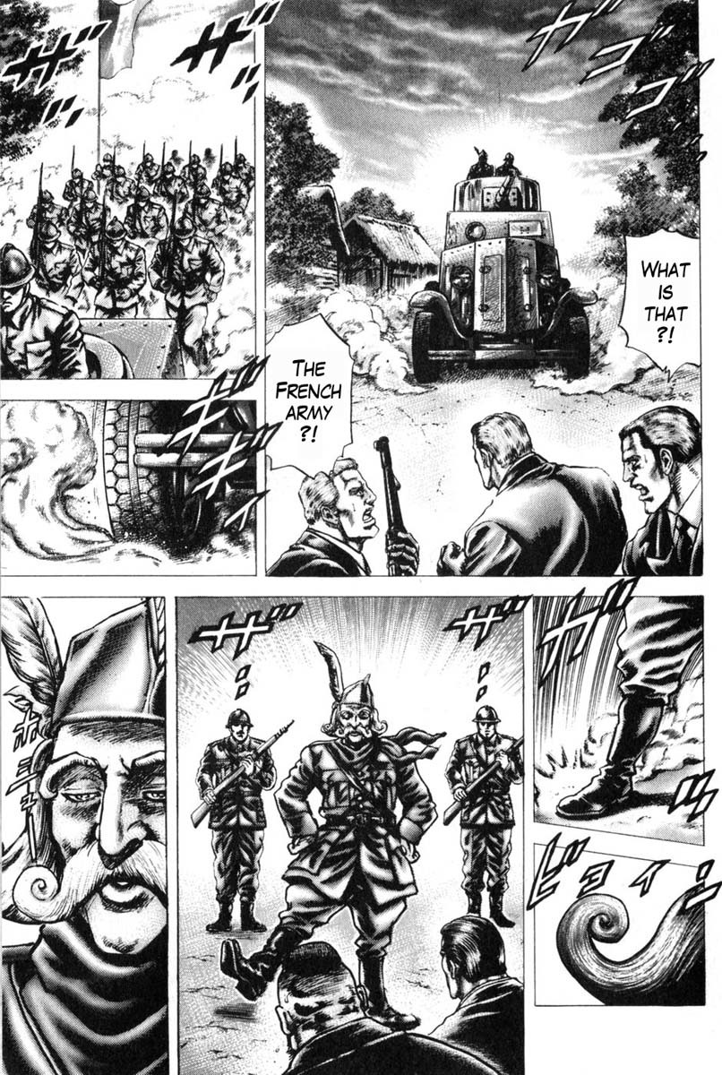 Souten no Ken Chapter 123 page 17 - Chapter 123: Two Rivals Face Each Other