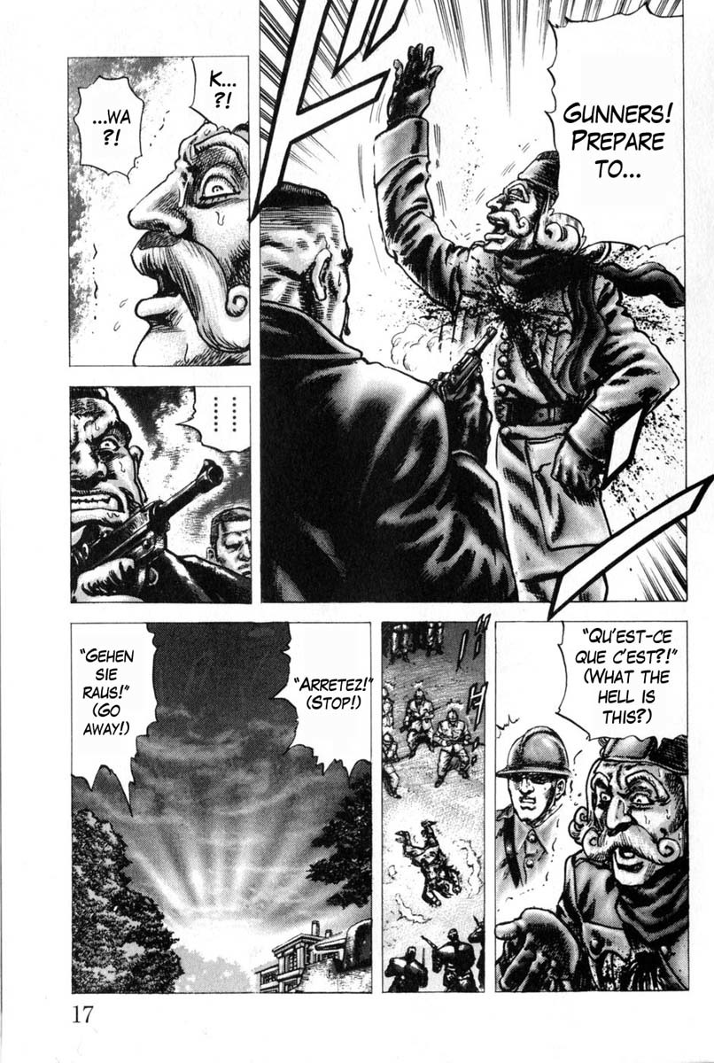 Souten no Ken Chapter 123 page 21 - Chapter 123: Two Rivals Face Each Other