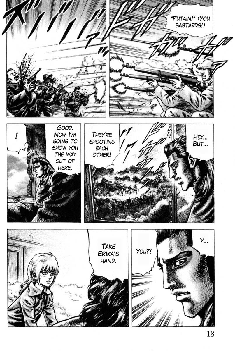 Souten no Ken Chapter 123 page 22 - Chapter 123: Two Rivals Face Each Other