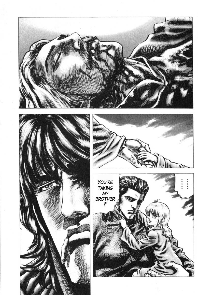 Souten no Ken Chapter 123 page 23 - Chapter 123: Two Rivals Face Each Other