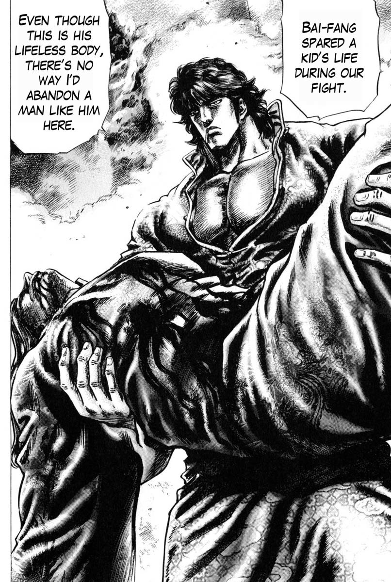 Souten no Ken Chapter 123 page 24 - Chapter 123: Two Rivals Face Each Other