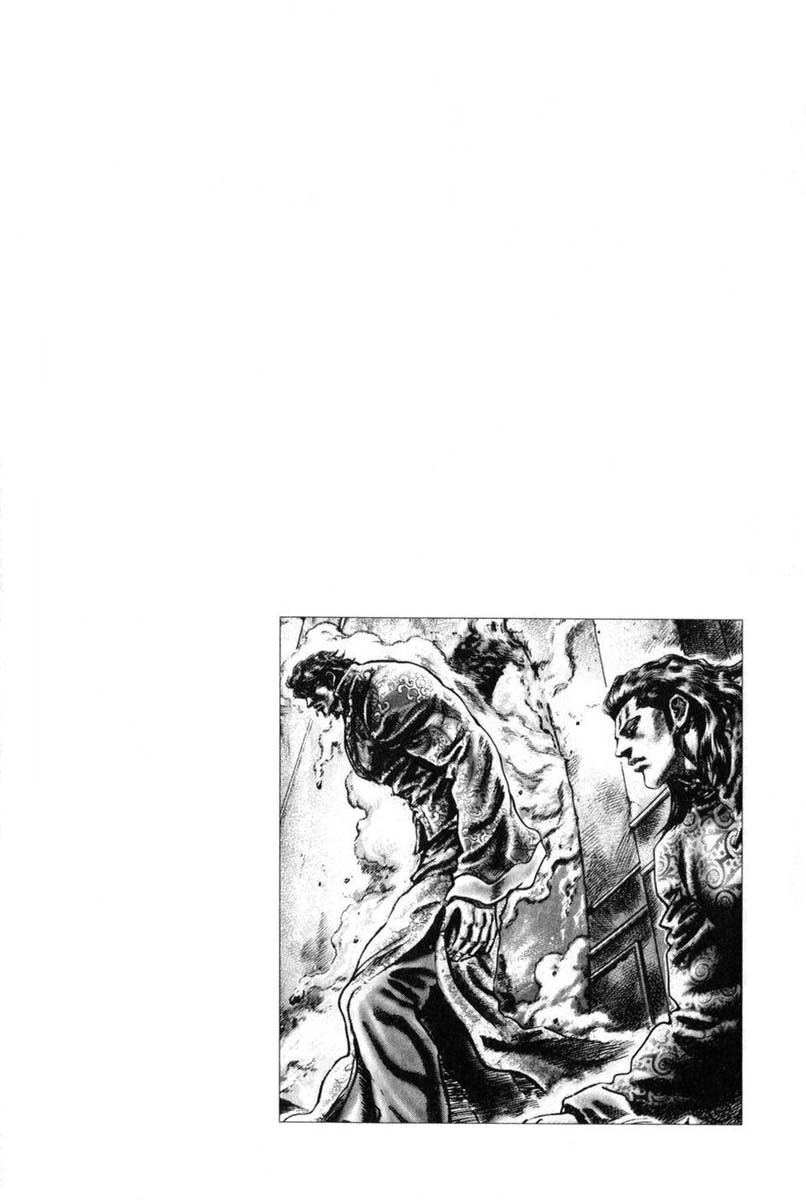 Souten no Ken Chapter 123 page 9 - Chapter 123: Two Rivals Face Each Other