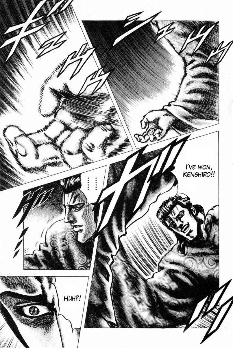 Souten no Ken Chapter 124 page 16 - Chapter 124: The Strong Who Seek Each Other