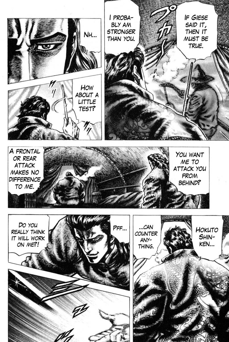 Souten no Ken Chapter 124 page 9 - Chapter 124: The Strong Who Seek Each Other