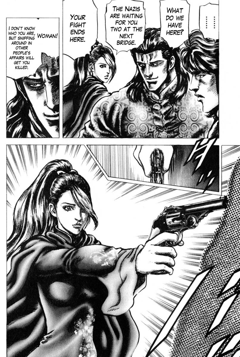 Souten no Ken Chapter 125 page 10 - Chapter 125: Destined to Fight
