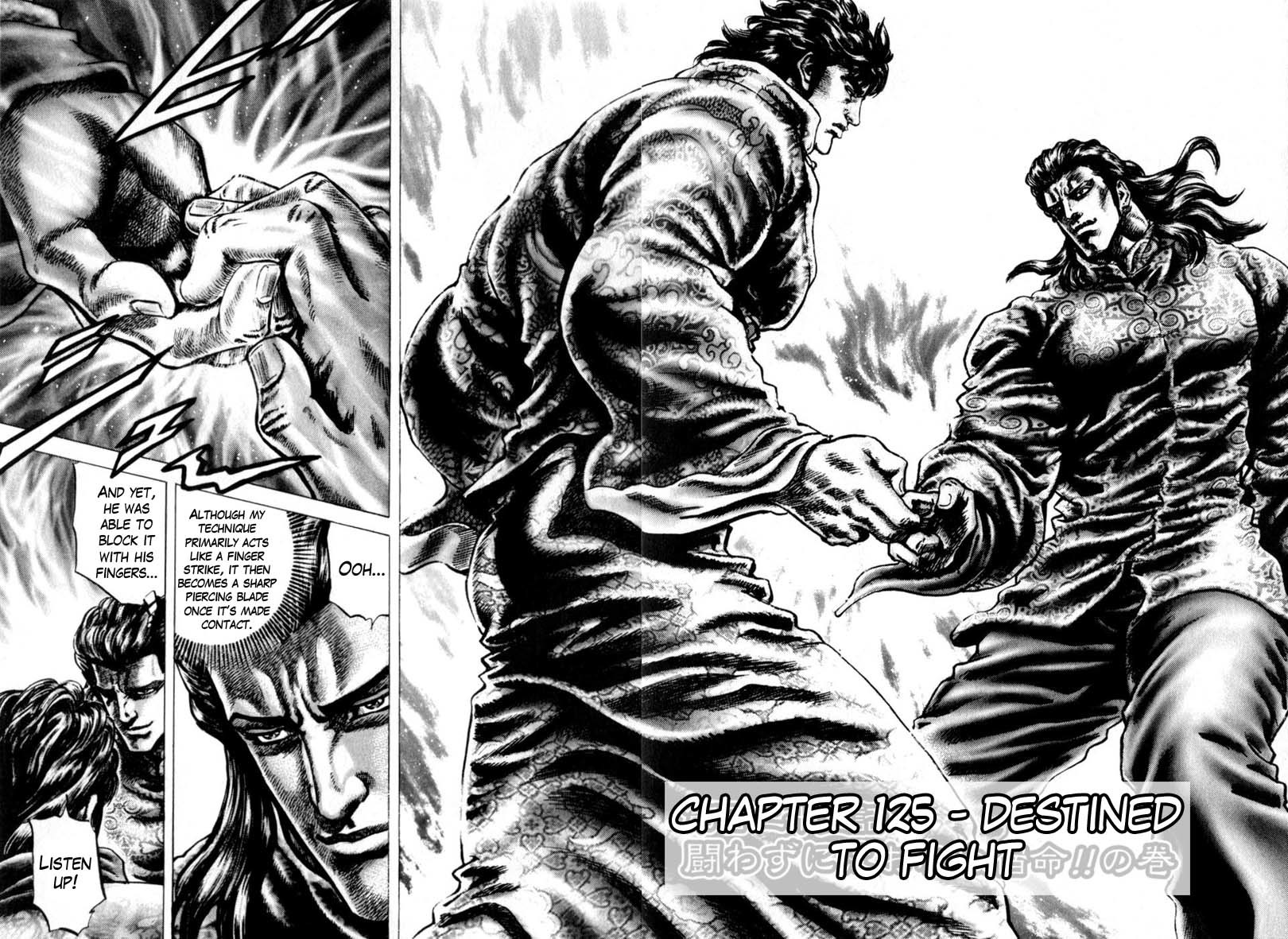 Souten no Ken Chapter 125 page 3 - Chapter 125: Destined to Fight