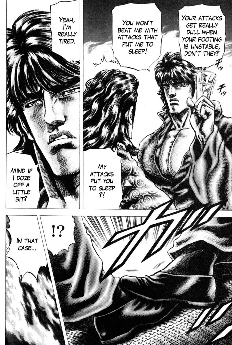Souten no Ken Chapter 125 page 4 - Chapter 125: Destined to Fight