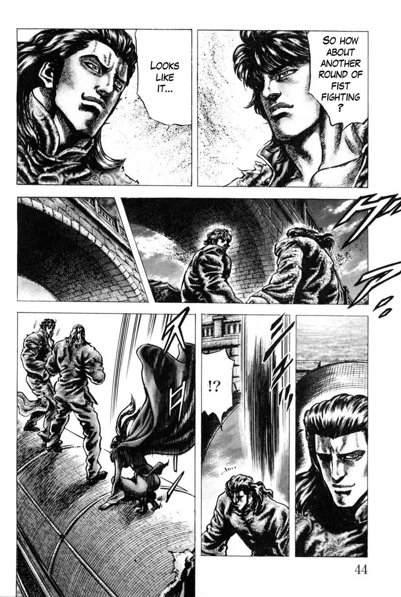 Souten no Ken Chapter 125 page 8 - Chapter 125: Destined to Fight