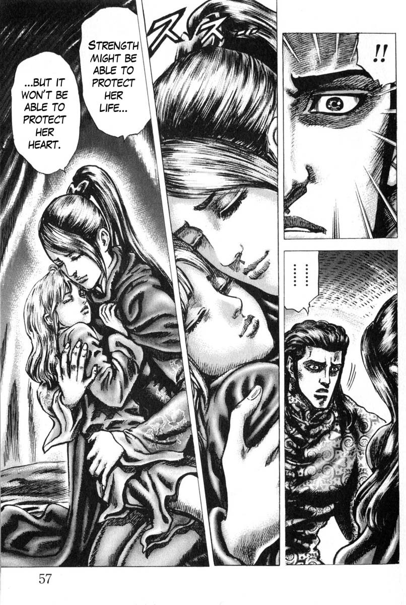 Souten no Ken Chapter 126 page 10 - Chapter 126: The Deadly Combat of Destiny