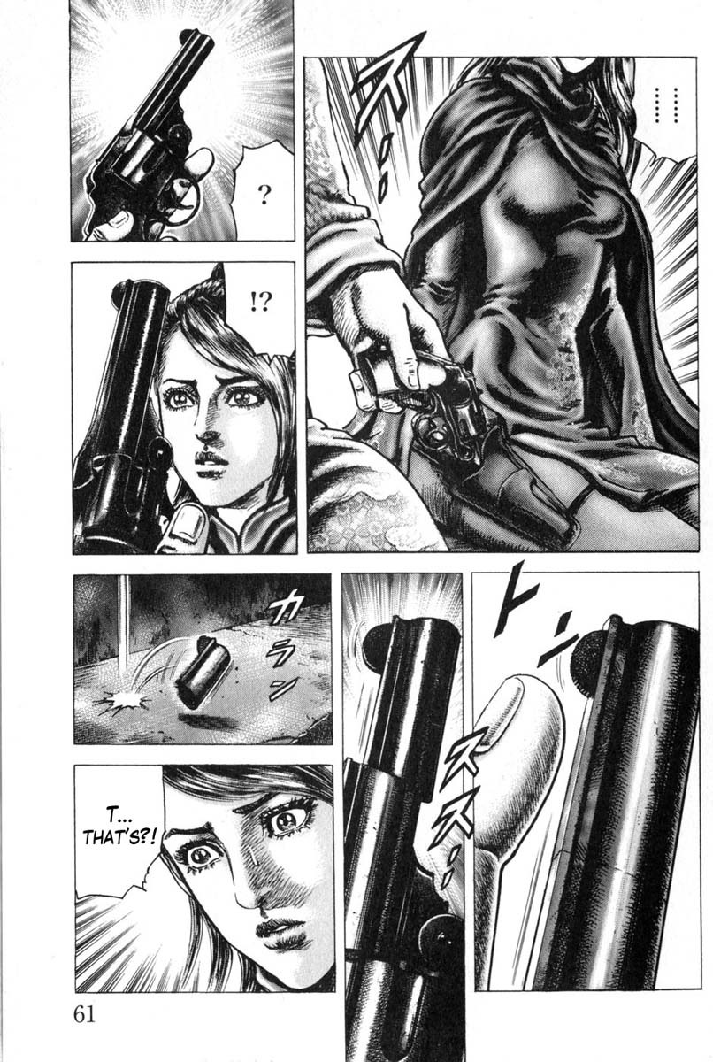 Souten no Ken Chapter 126 page 14 - Chapter 126: The Deadly Combat of Destiny