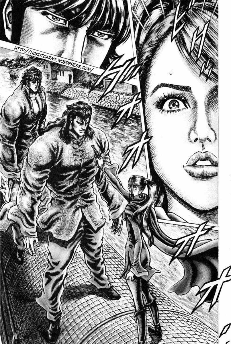 Souten no Ken Chapter 126 page 2 - Chapter 126: The Deadly Combat of Destiny