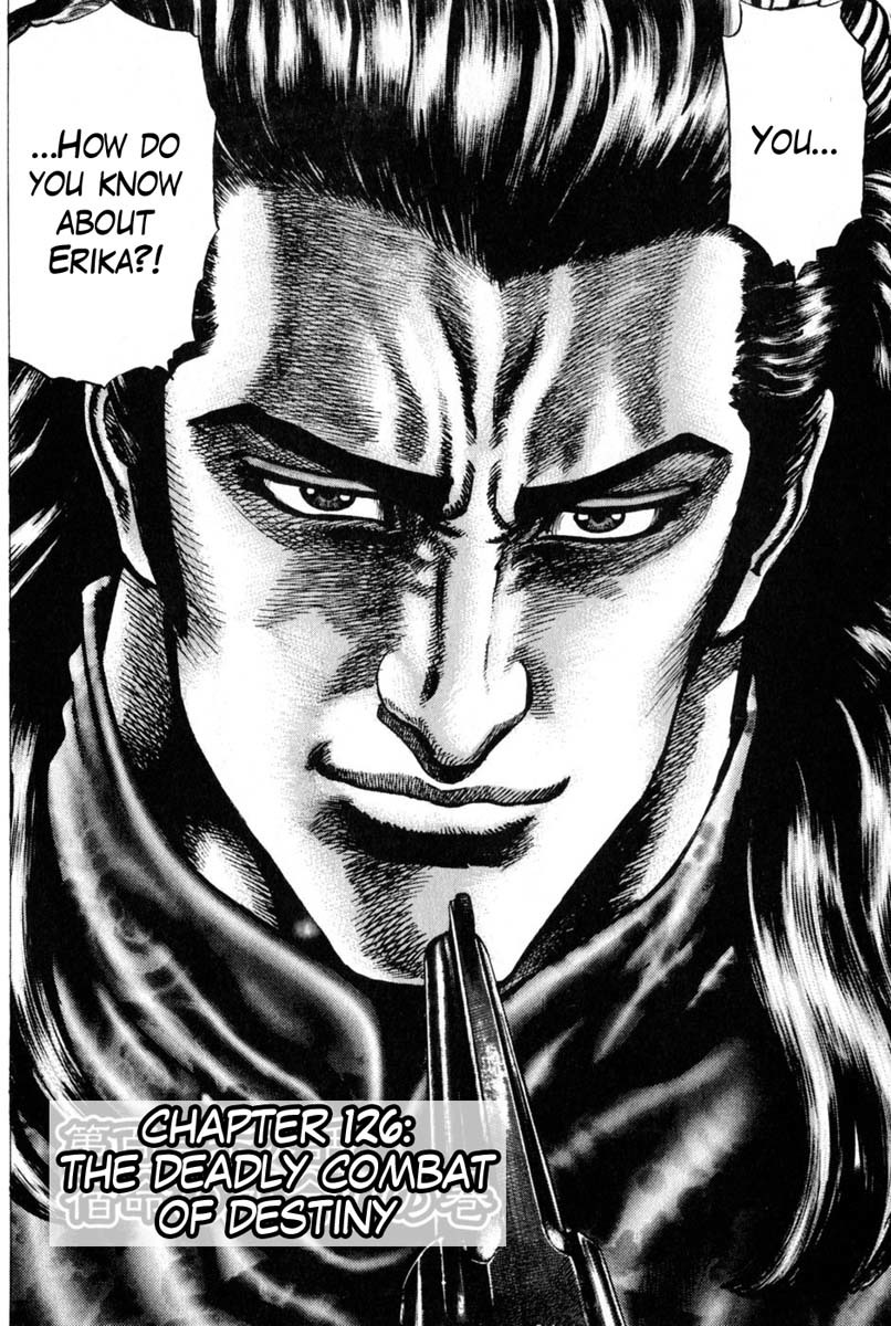 Souten no Ken Chapter 126 page 3 - Chapter 126: The Deadly Combat of Destiny