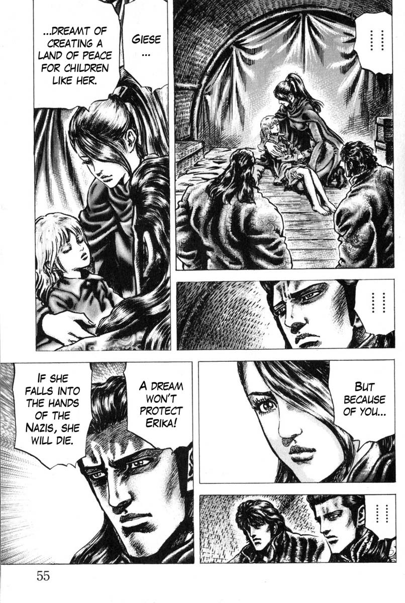 Souten no Ken Chapter 126 page 8 - Chapter 126: The Deadly Combat of Destiny