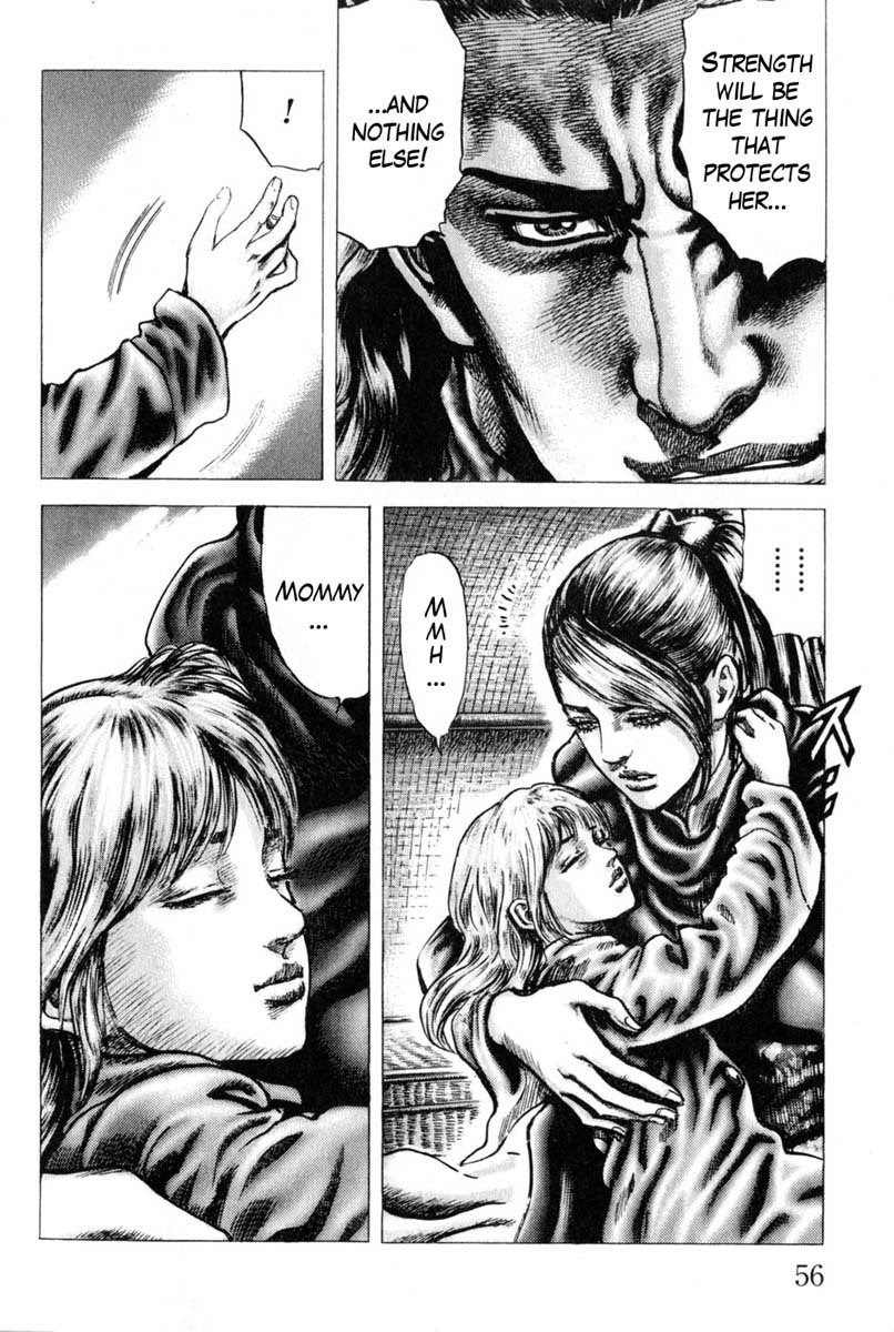 Souten no Ken Chapter 126 page 9 - Chapter 126: The Deadly Combat of Destiny