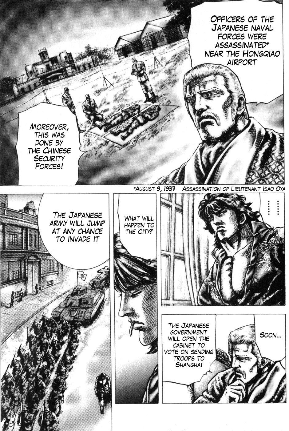 Souten no Ken Chapter 127 page 10 - Chapter 127: Decision on the Eve of the Disaster