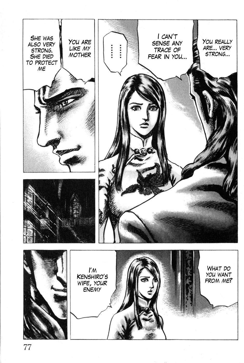 Souten no Ken Chapter 127 page 16 - Chapter 127: Decision on the Eve of the Disaster