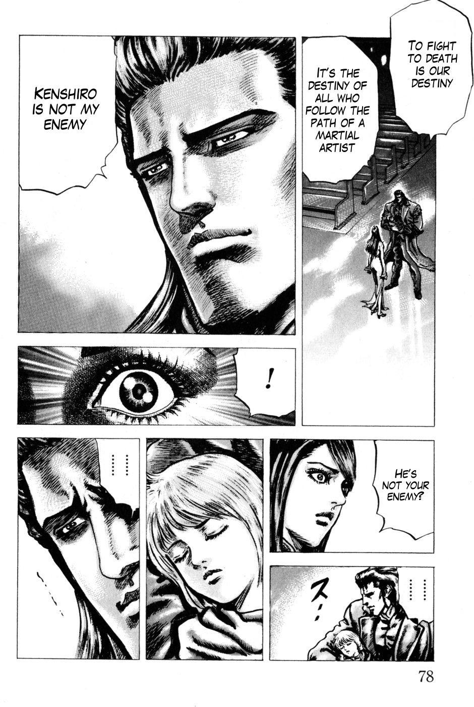 Souten no Ken Chapter 127 page 17 - Chapter 127: Decision on the Eve of the Disaster
