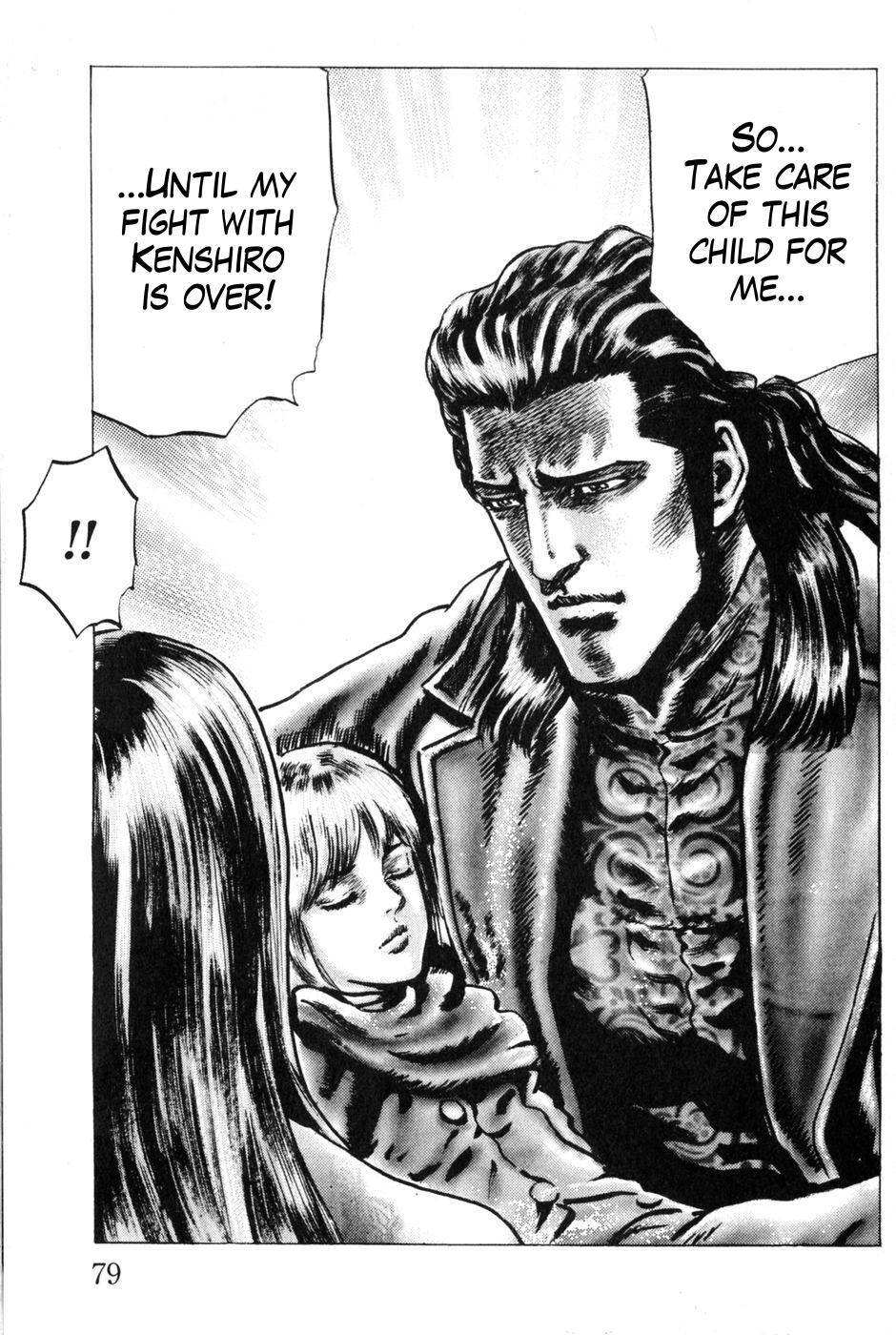 Souten no Ken Chapter 127 page 18 - Chapter 127: Decision on the Eve of the Disaster