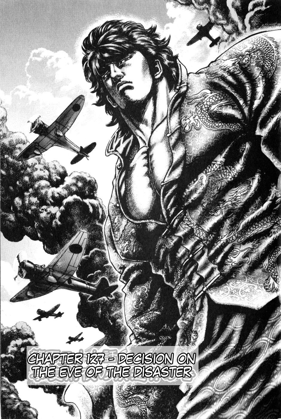 Souten no Ken Chapter 127 page 2 - Chapter 127: Decision on the Eve of the Disaster