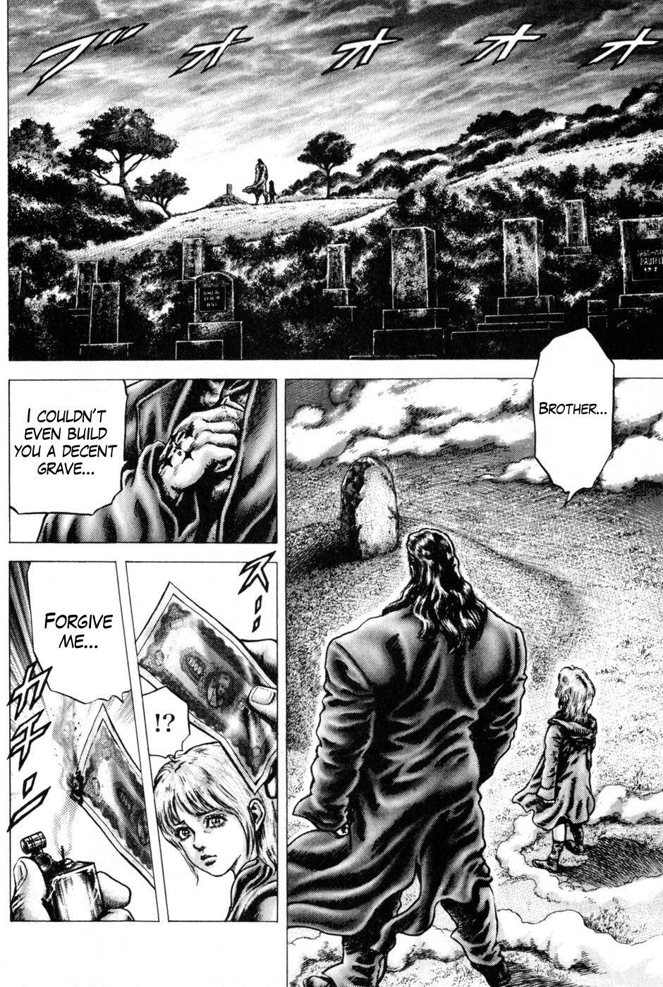Souten no Ken Chapter 127 page 3 - Chapter 127: Decision on the Eve of the Disaster