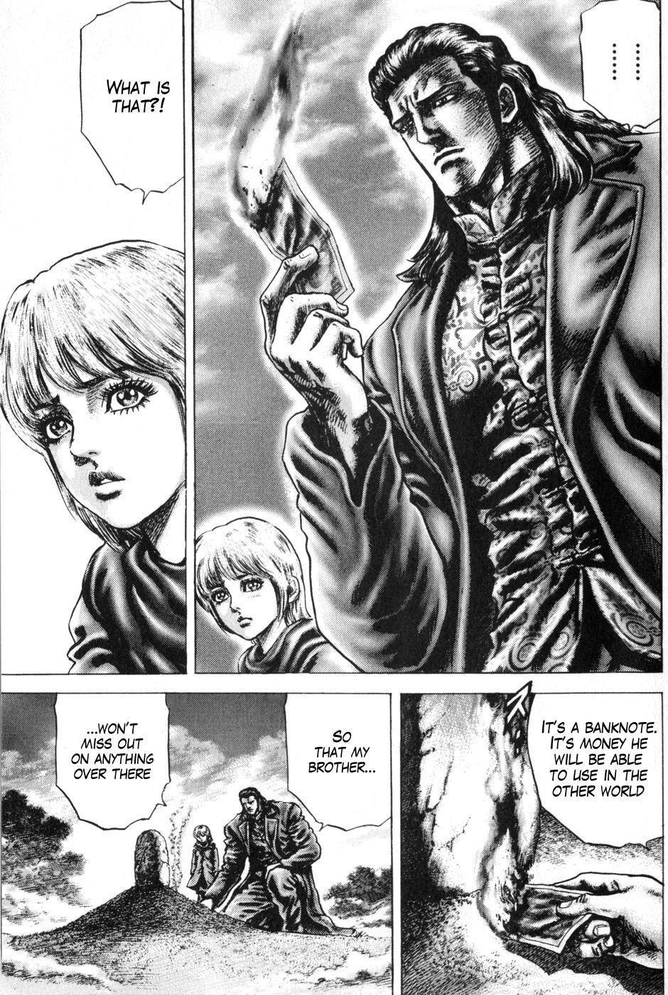 Souten no Ken Chapter 127 page 4 - Chapter 127: Decision on the Eve of the Disaster