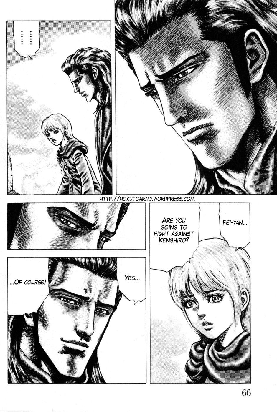 Souten no Ken Chapter 127 page 5 - Chapter 127: Decision on the Eve of the Disaster