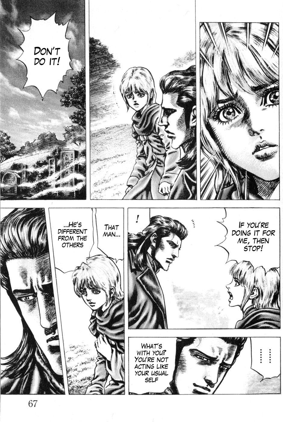 Souten no Ken Chapter 127 page 6 - Chapter 127: Decision on the Eve of the Disaster