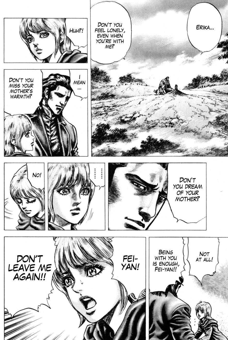 Souten no Ken Chapter 127 page 7 - Chapter 127: Decision on the Eve of the Disaster