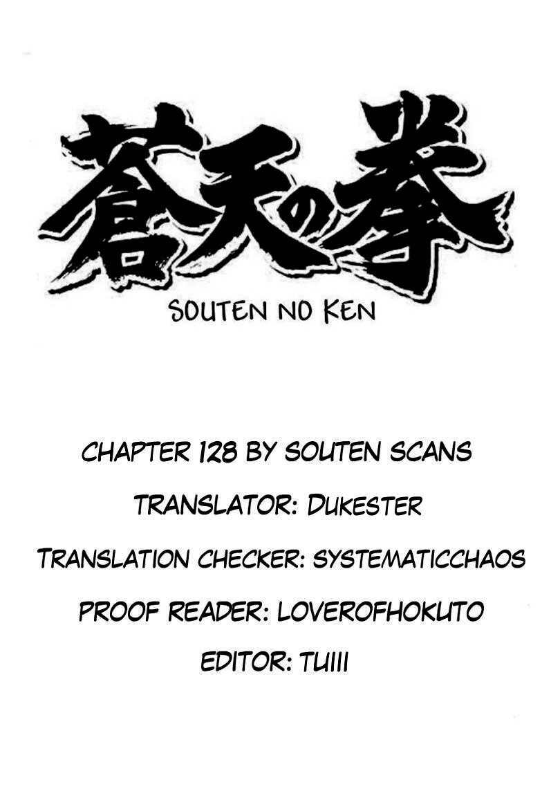 Souten no Ken Chapter 128 page 1 - Chapter 128: No Mercy For Demons
