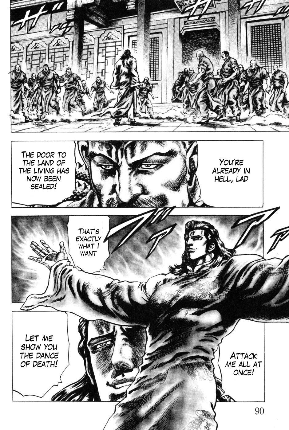 Souten no Ken Chapter 128 page 11 - Chapter 128: No Mercy For Demons