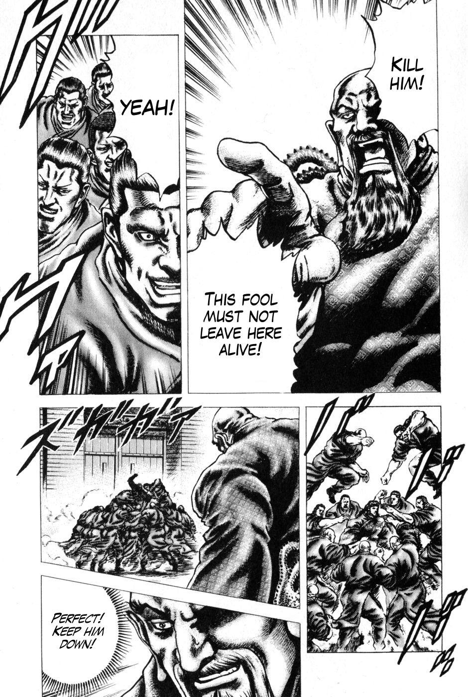 Souten no Ken Chapter 128 page 12 - Chapter 128: No Mercy For Demons