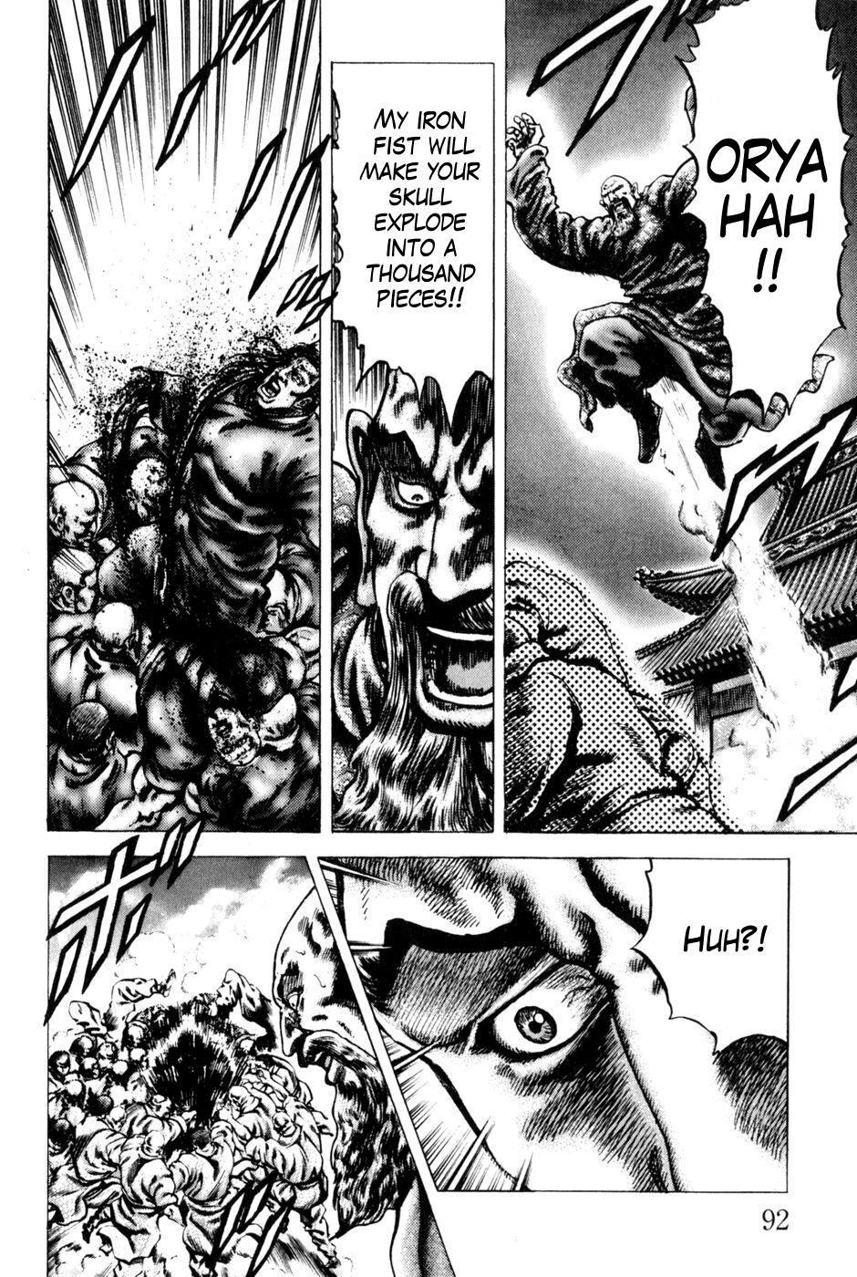 Souten no Ken Chapter 128 page 13 - Chapter 128: No Mercy For Demons