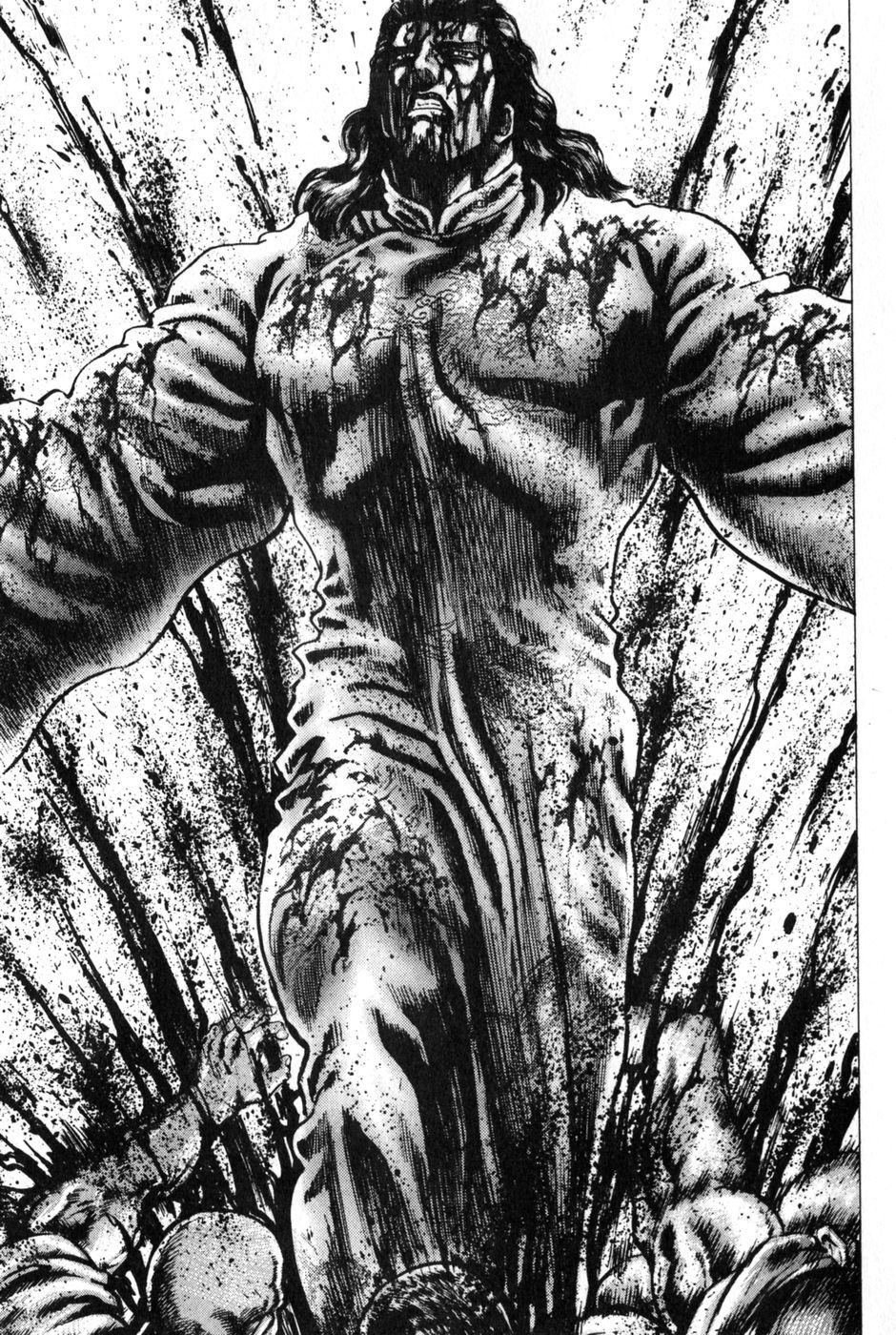 Souten no Ken Chapter 128 page 14 - Chapter 128: No Mercy For Demons