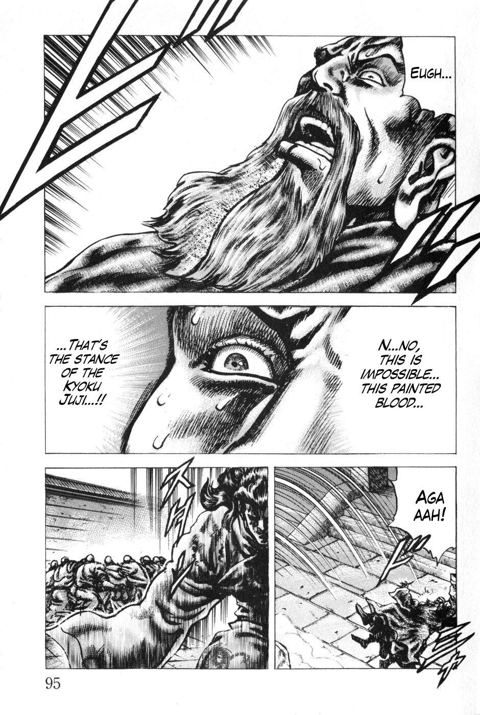Souten no Ken Chapter 128 page 16 - Chapter 128: No Mercy For Demons