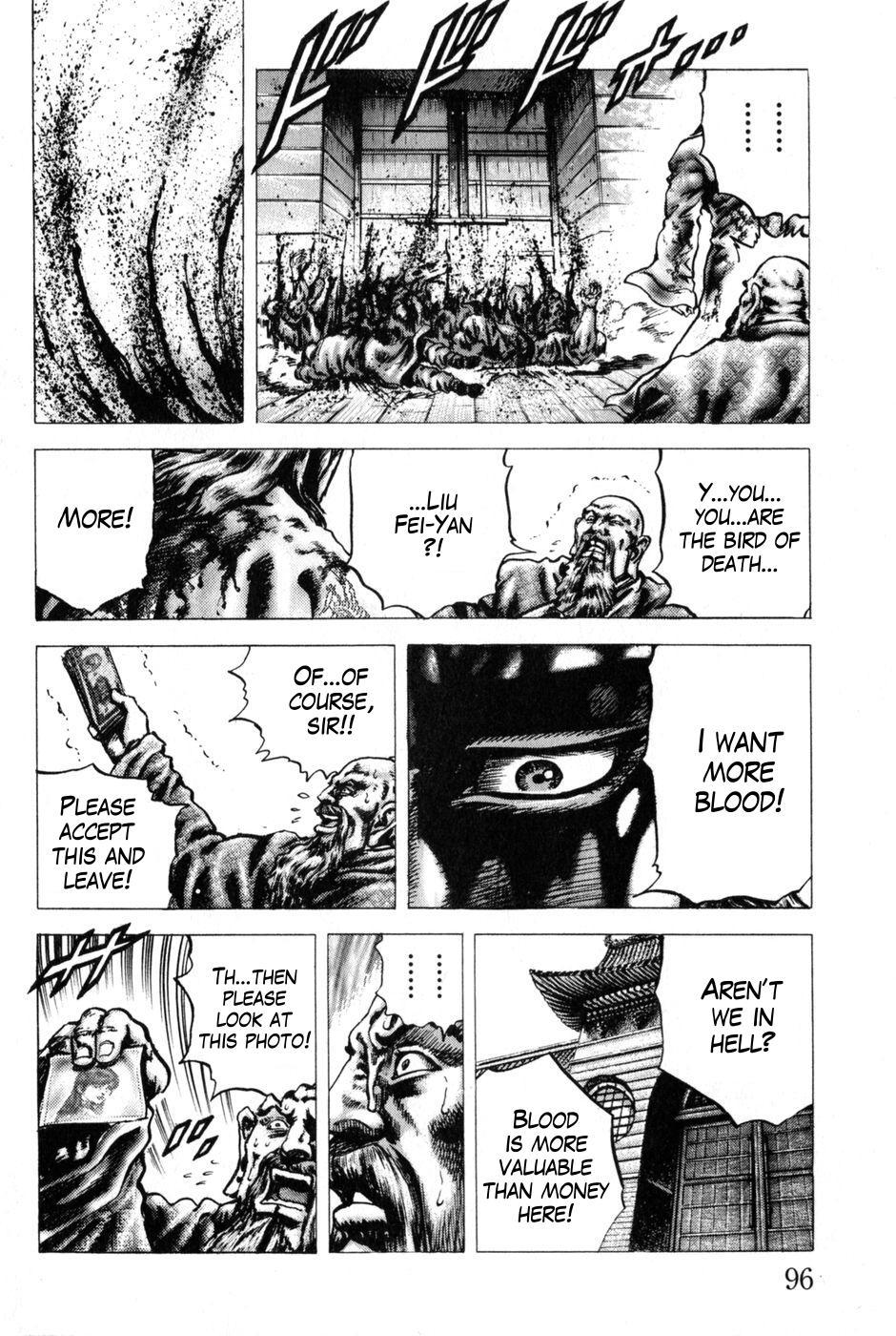 Souten no Ken Chapter 128 page 17 - Chapter 128: No Mercy For Demons