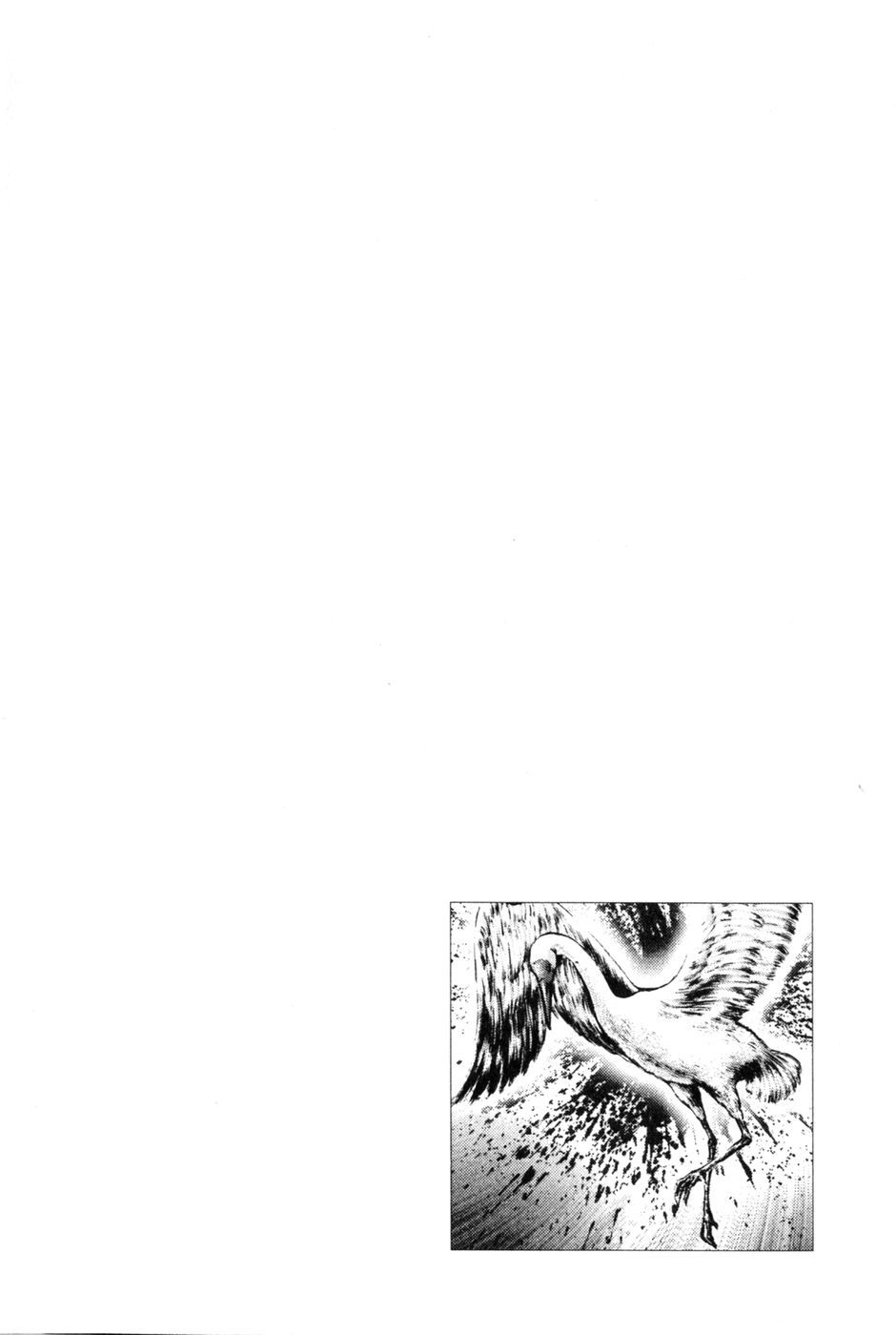 Souten no Ken Chapter 128 page 19 - Chapter 128: No Mercy For Demons