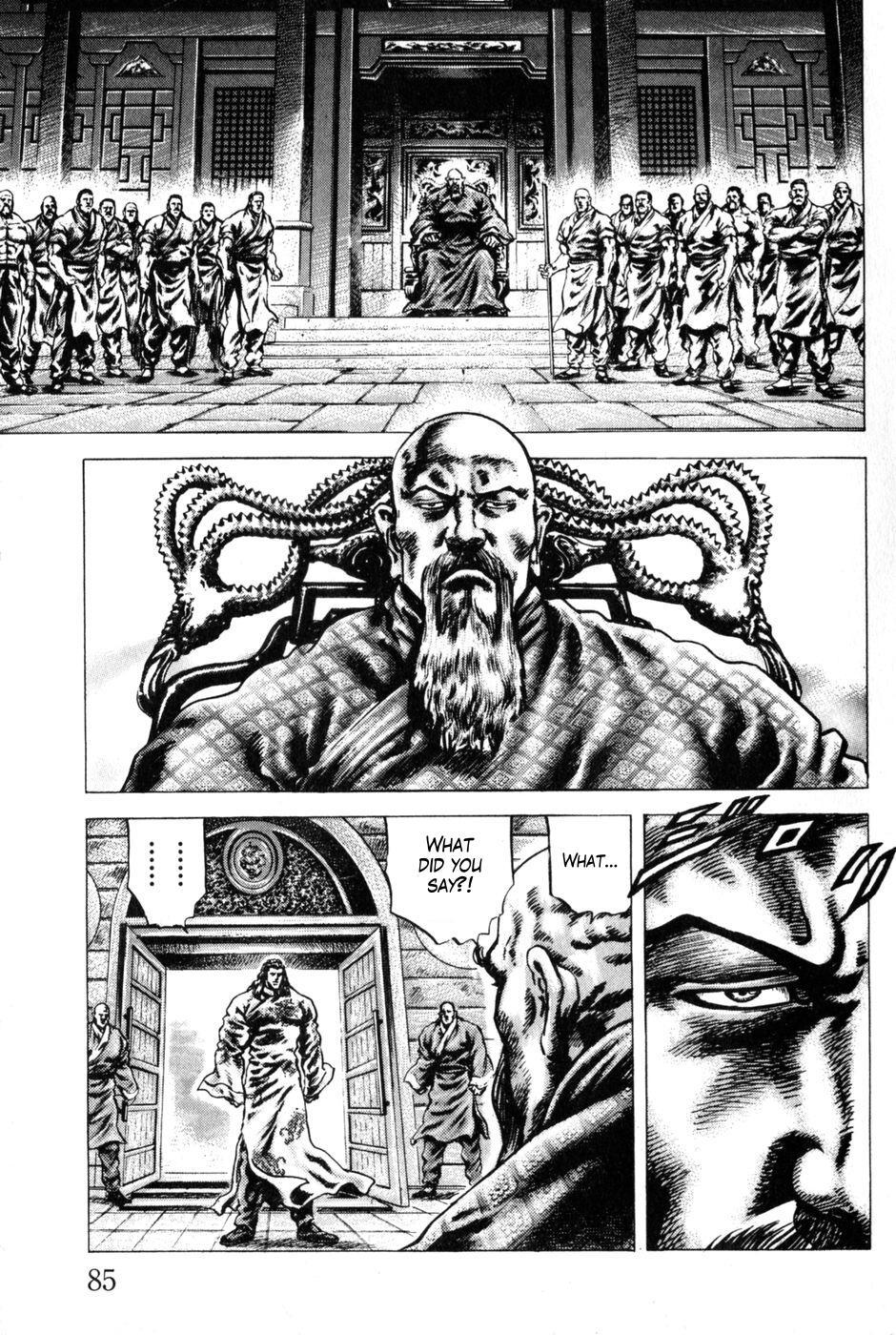 Souten no Ken Chapter 128 page 6 - Chapter 128: No Mercy For Demons